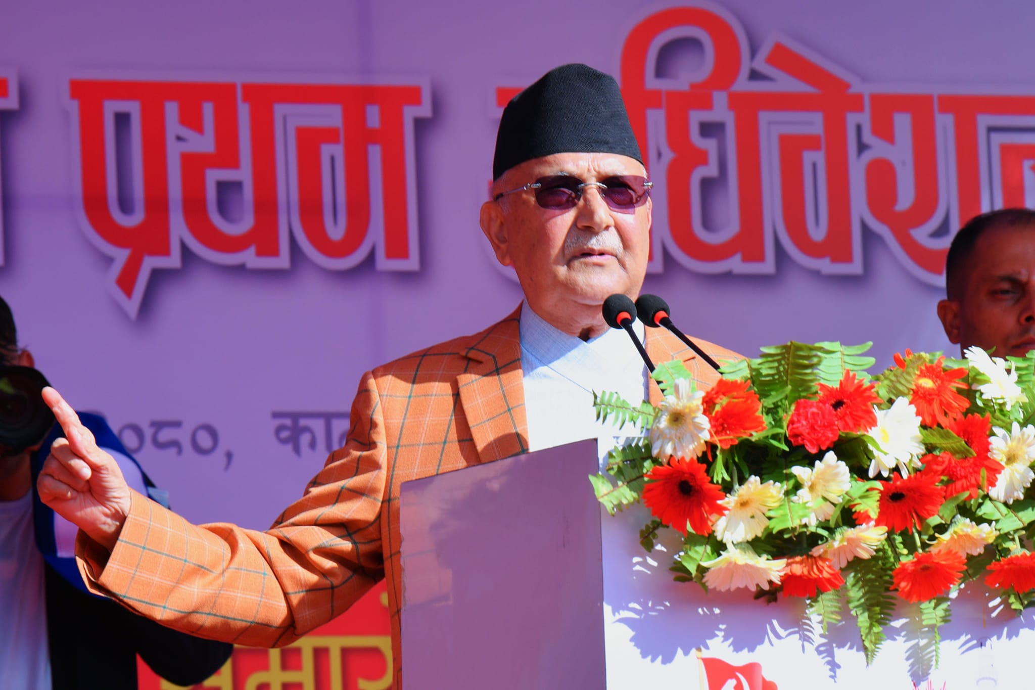 सुन तस्करी घटनाका दोषीलाई कारबाही गराउने गरी आयोग गठन हुनुपर्छ : केपी ओली